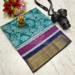 POCHAMPALLY SILK SAREES 01 - Hurryep Technologies