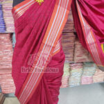 FUSION KOTA EMBOSSED SILK WITH TISSUE BORDER 01 - Hurryep Technologies