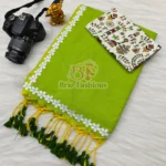 Plain Khadi Cotton Sarees 01 - Hurryep Technologies