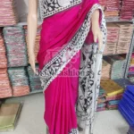 Cotton mul-mul saree in with blouse 16 -Hurryep Technologies