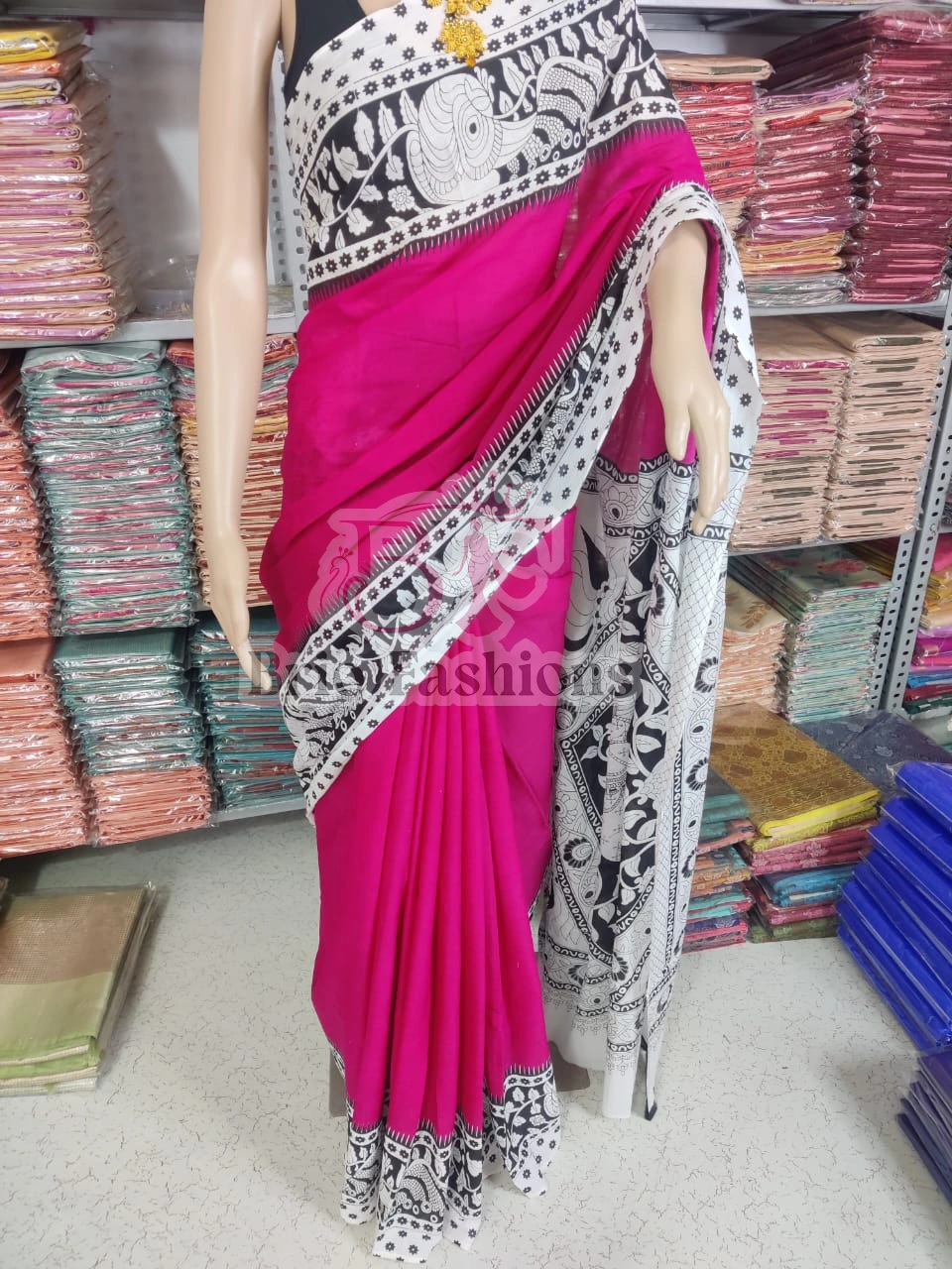 Shop Primary Image